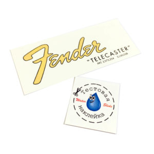 Купить декаль Fender Telecaster 1965-1967