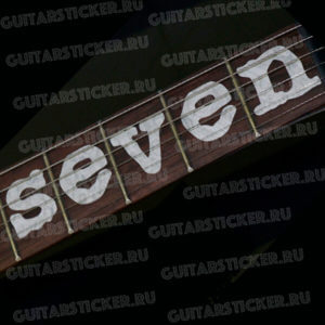Купить наклейки Seven на гриф гитары