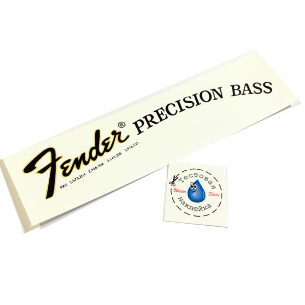 Декаль Fender Precision Bass 1968-1976