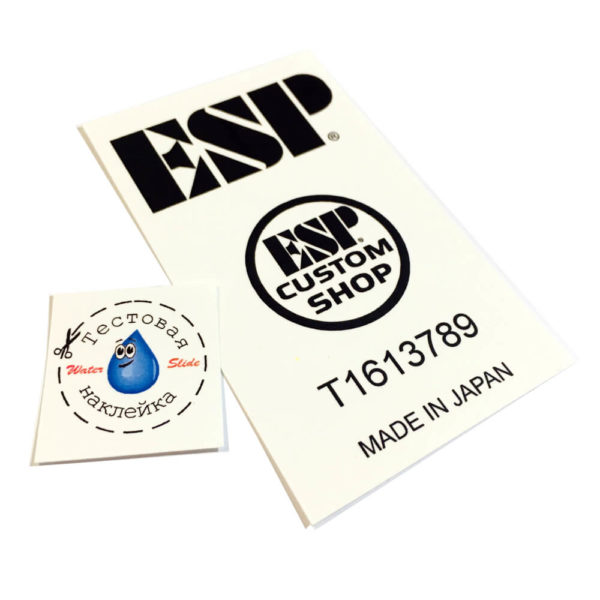 Купить логотип ESP custom shop