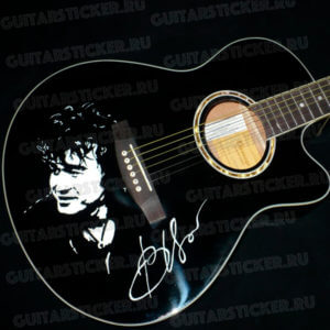 Купить наклейку на гитару портрета цоя и автограф