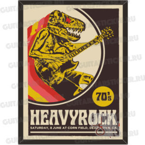 Постер 3 - HeavyRock