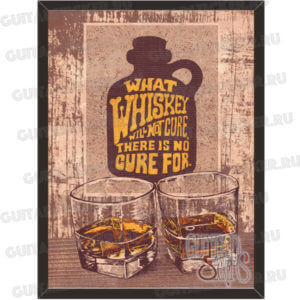 Постер 5 - Whiskey