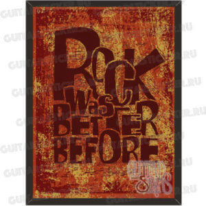 Постер 7 - Rock