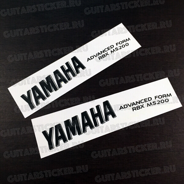 Yamaha MS200 | Guitar Sticker
