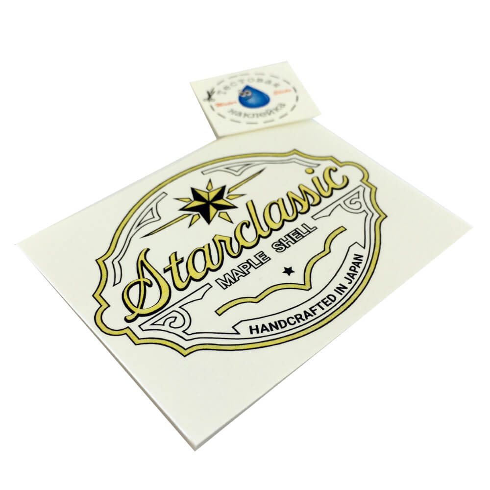starclassic