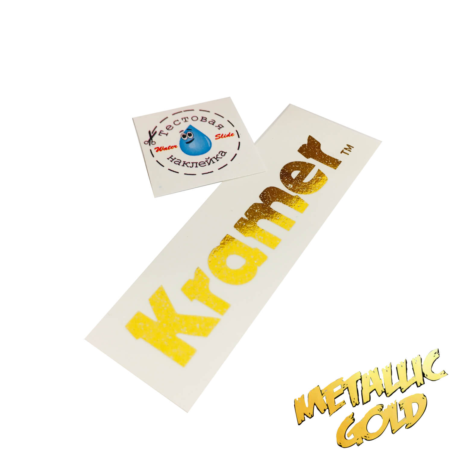 kramer-metallic-gold