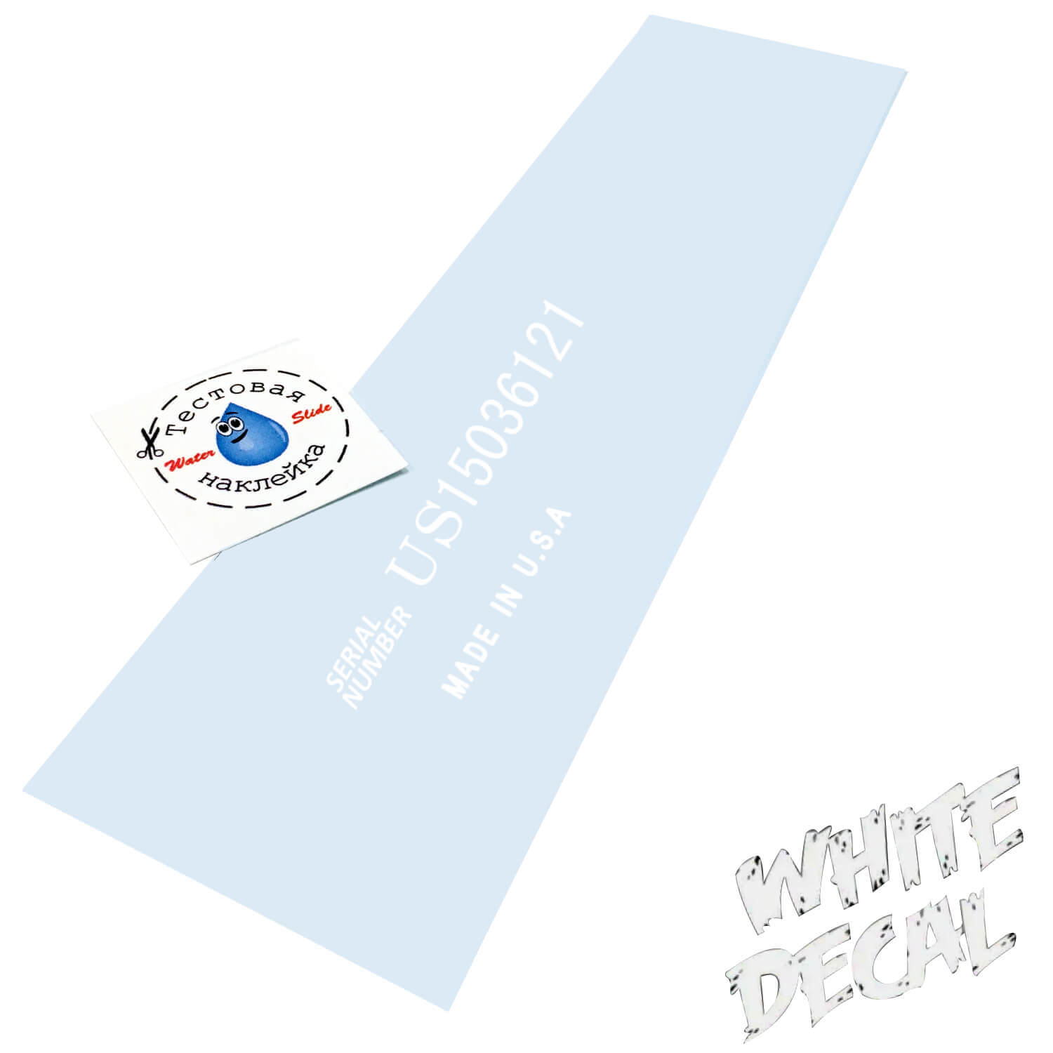 serijnyj-nomer-made-in-u-s-a-white-decal